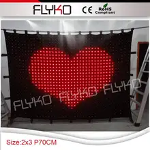 2x3 м полноцветный p7 светодиодные занавески SD контроллер