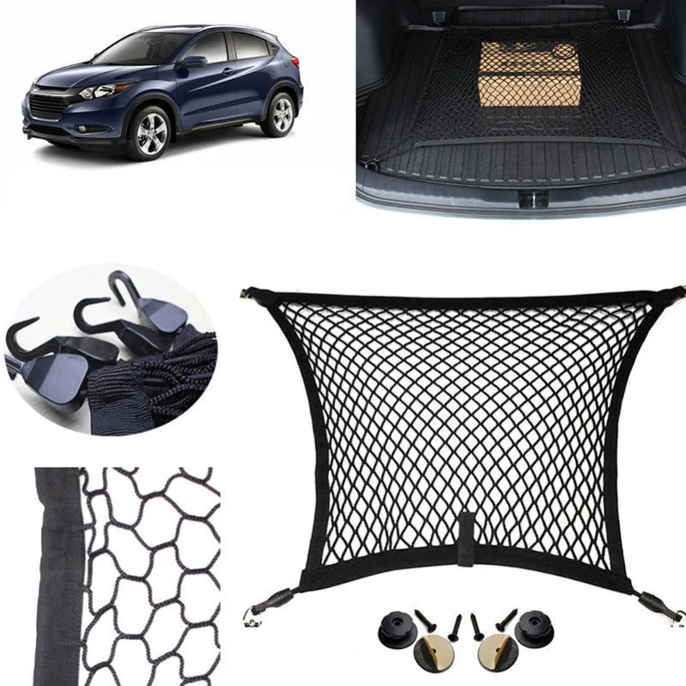 Buy IQIHUI 70*70cm Trunk Car Cargo Net Mesh Storage