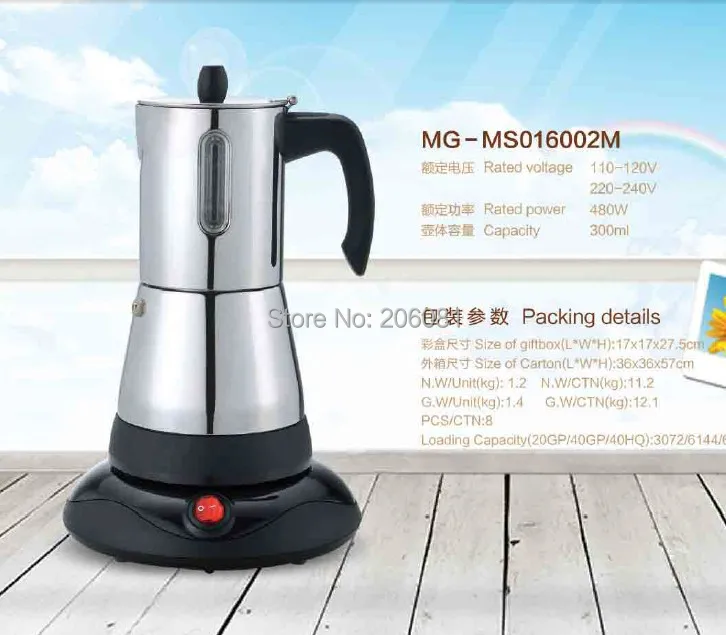 220v 6 чашек Электрический блендер из нержавеющей стали moka кофейник/stainle sttel эспрессо кофе, тем самым позволяя зернам раскрыться Оконная и элегантный