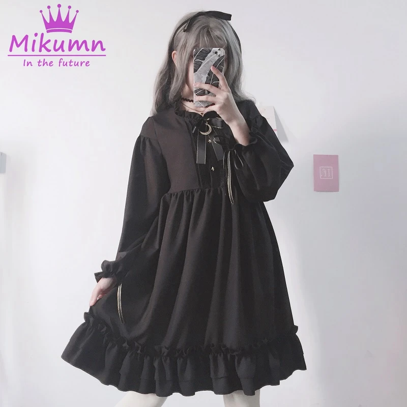 

Japanese Harajuku Women Black Ruffles Dress Lolita Sweet Kawaii Cute Bow Lantern Sleeve Chiffon Dress Gothic Lovely Girl Dresses