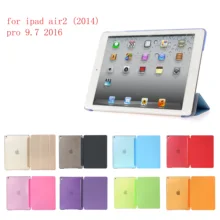 Tablet Case for iPad air2 iPad pro 9.7(2016) PC Hard+PU Leather Smart Auto Sleep Wake Case Ultra Slim Case for iPad air2 pro 9.7 Tablet Case for iPad air2 iPad pro 9.7(2016) PC Hard+PU Leather Smart Auto Sleep Wake Case Ultra Slim Case for iPad air2 pro 9.7