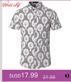 Для мужчин с цветочным принтом Рубашки для мальчиков плюс Размеры m-7xl летние шорты бренд рукав хлопок мода Slim Fit Платье 2017 года Рубашки для