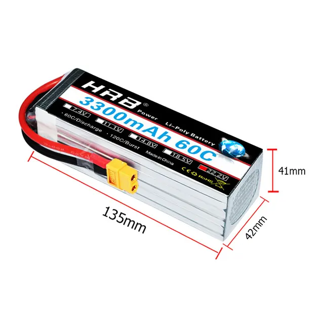 Аккумулятор hrb lipo