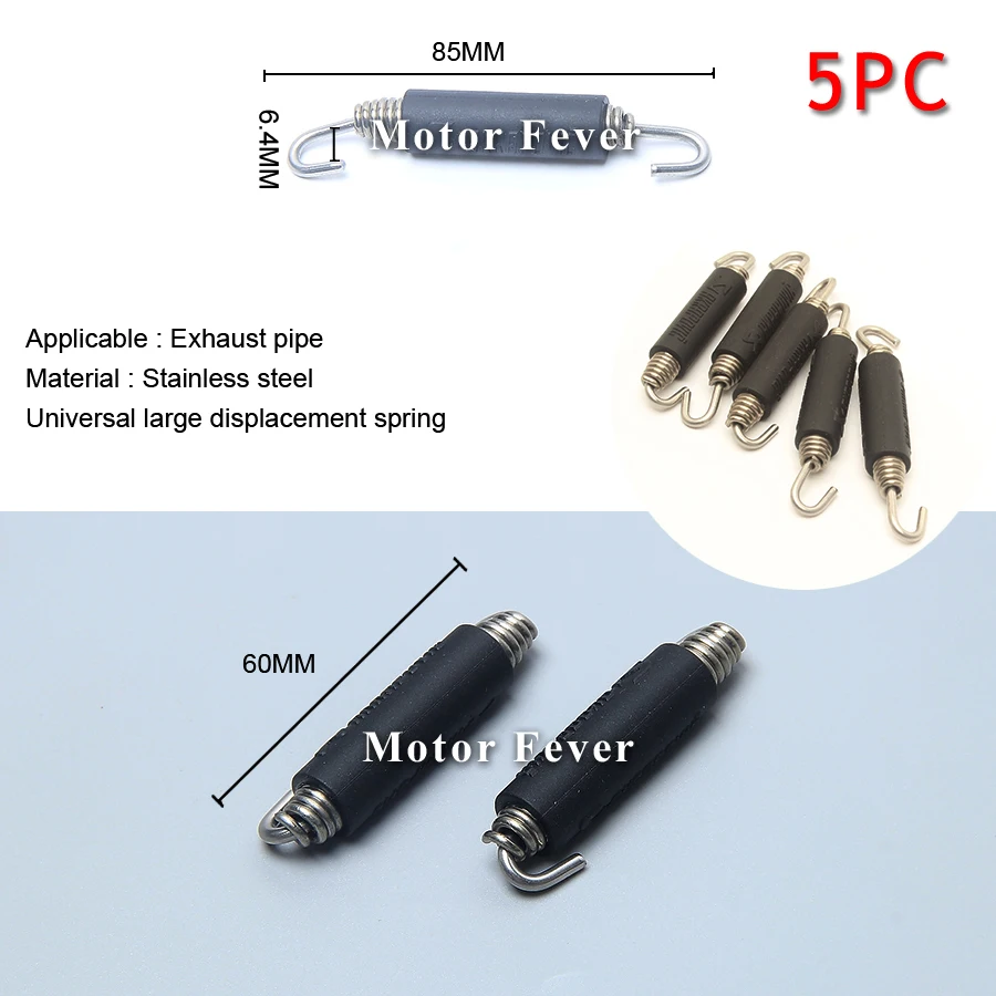 Escape de la motocicleta primavera silenciador DB asesino 48 45 42 35 60 ajustar ruido eliminador de silenciador de Escape para AKRAPOVIC MIVV coche Escape de la motocicleta primavera silenciador DB asesino 48 45 42 35 60 ajustar ruido eliminador de silenciador de Escape para AKRAPOVIC MIVV coche