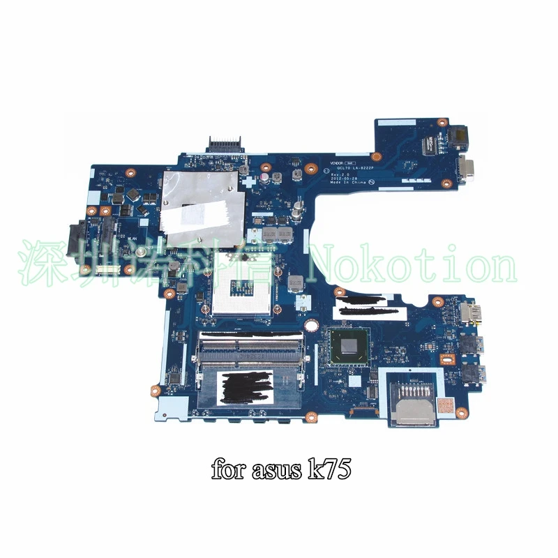 

laptop motherboard for ASUS K75V K75VJ K75VM LA-8222P HM77 GMA HD4000 DDR3