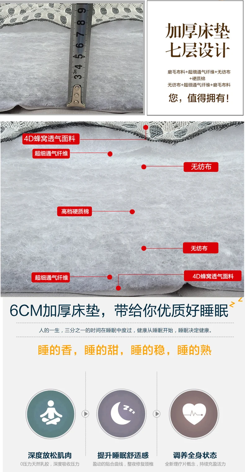 8 см толщина 4D дышащая сетка ткань жесткий губка наполнения матрас двухсторонний всесезонный складной кровать продукт