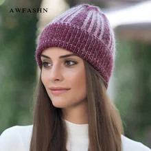 Новая роскошная шерстяная женская вязаная шапка бини зимние женские шапки с кроликом мягкая шапка женские шапочки теплые модные женские шапочки