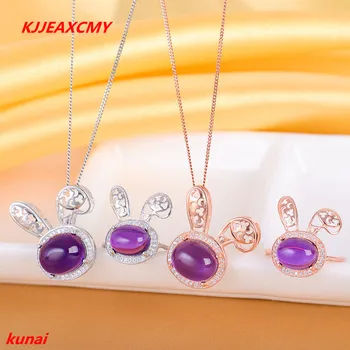 

KJJEAXCMY boutique jewels 925 pure silver inlaid with Amethyst, female ring, pendant and 2 set for necklaces