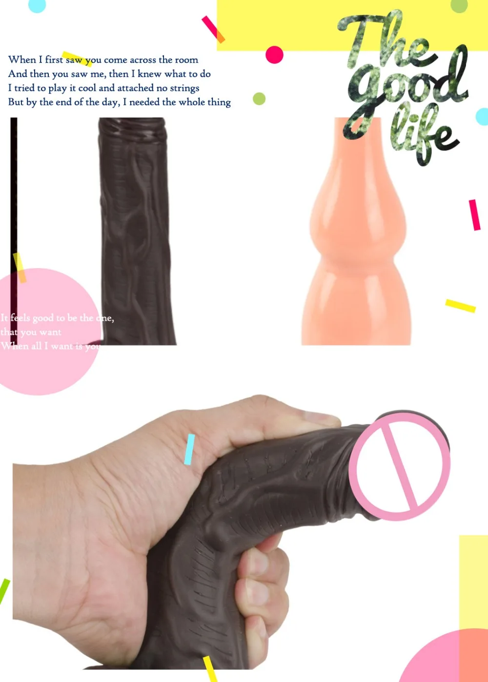 anal set (16)