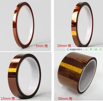 Sublimation tapes 2