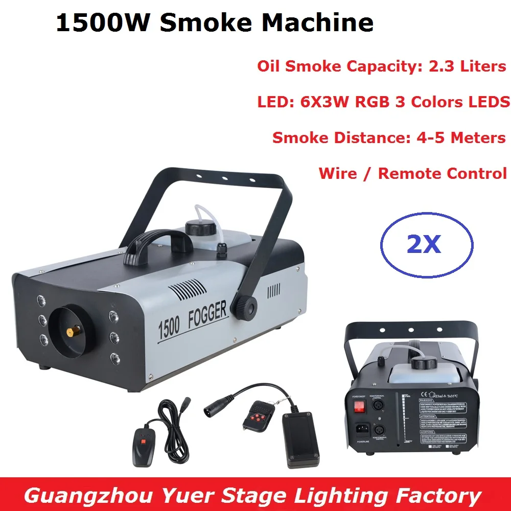 2XLot Newest 1500W RGB Remote Control Fog Machine Pump DJ Disco Smoke For Party Wedding Christmas Stage Fogger | Освещение