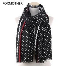 FOXMOTHER черно-белые шарфы в горошек, палантин, Sjaaltjes, новые модные шарфы, пашмины шарфы в горошек для женщин и девушек