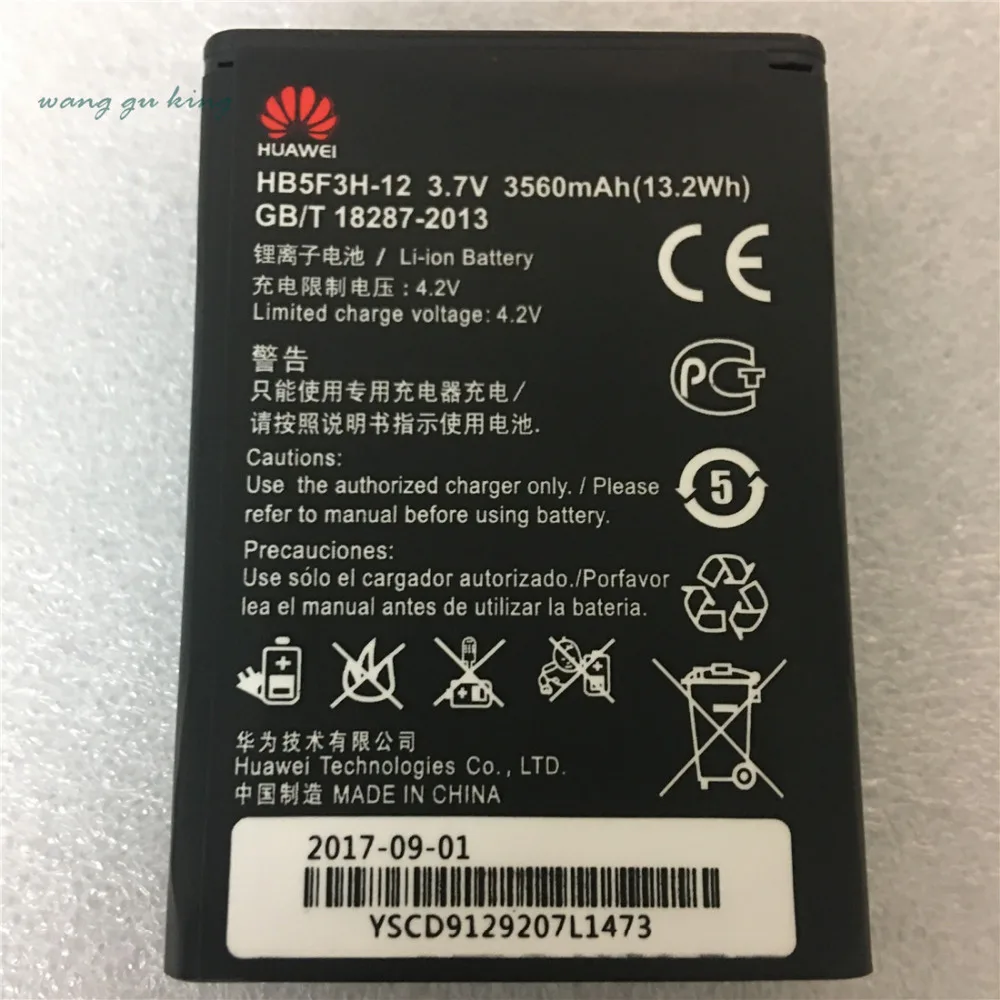 

HB5F3H 3560mAh Battery For Huawei E5372T E5775 4G LTE FDD Cat 4 WIFI Router HB5F3H-12
