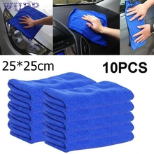 CARPRIE 10 шт. очиститель пыли из микрофибры для мойки машины полотенце авто Уход детализация Dec24 Прямая поставка
