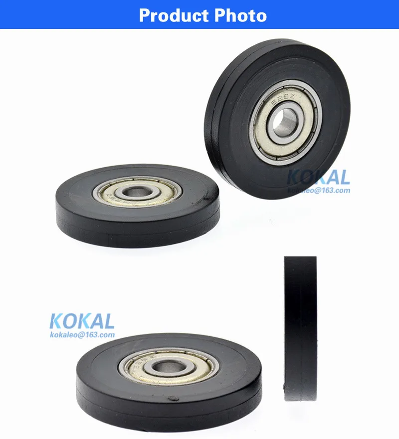 TPU0634-6sp