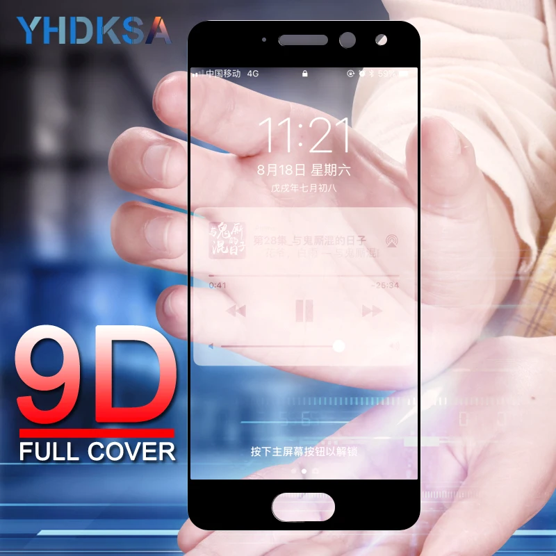 

9D Full Cover Tempered Glass on the For Meizu M6 M5 M3 Note M6S M6T M5S M5C M3S Pro 6 7 Plus Screen Protector Protective Film