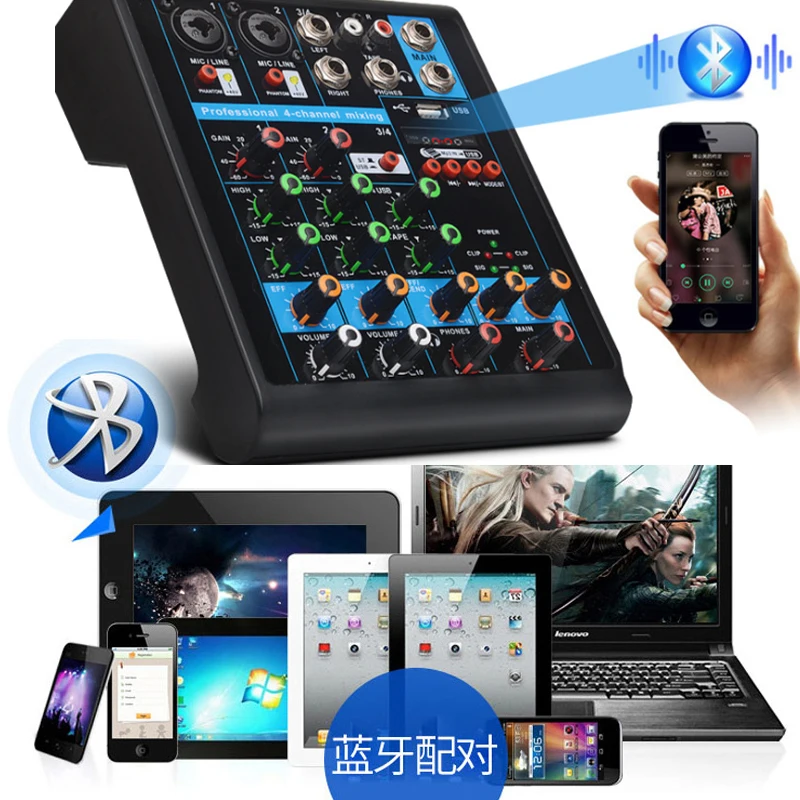 Mini 4 Каналы USB портативный миксер bluetooth MP3 для студий с живым звуком аудио DJ микшерная консоль караоке компьютер 48В Мощность