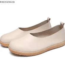 Whensinger/Женская обувь на плоской подошве из натуральной кожи, женская повседневная обувь на плоской подошве, женские лоферы, Кожаные слипоны, женская обувь на плоской подошве