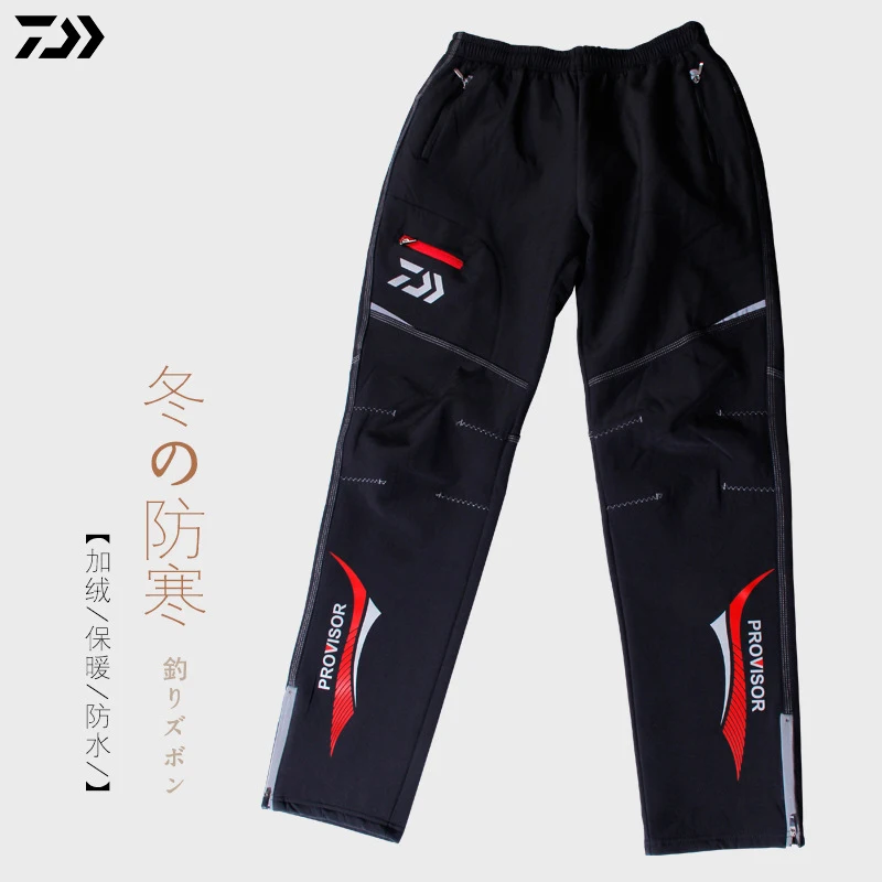 Daiwa Windproof Waterproof Fishing Clothing Quick Dry Fishing Jacket and Pants Outdoor Sports Fishing Shirts Men Fishing Suit