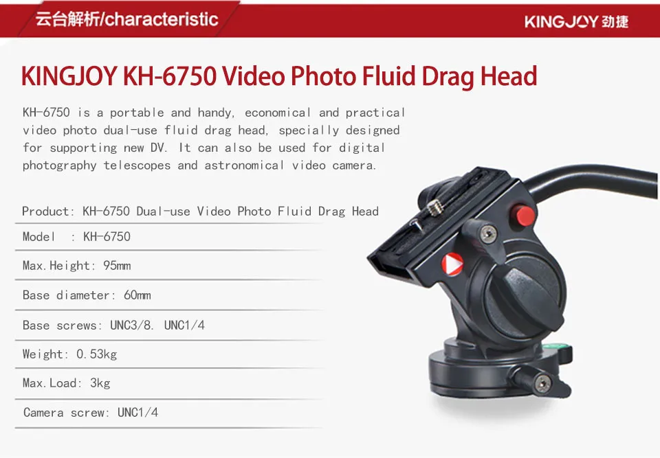 Kingjoy MP3008 + KH-6750 профессиональный монопод Dslr для всех моделей камера штатив Стенд Para Movil Гибкая рубец статив SLR DSLR