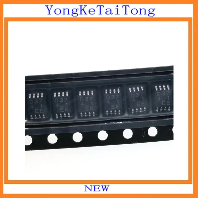 

5PCS 10PCS/LOT D3741 BD37A41FVM-TR BD37A41FVM BD37A41