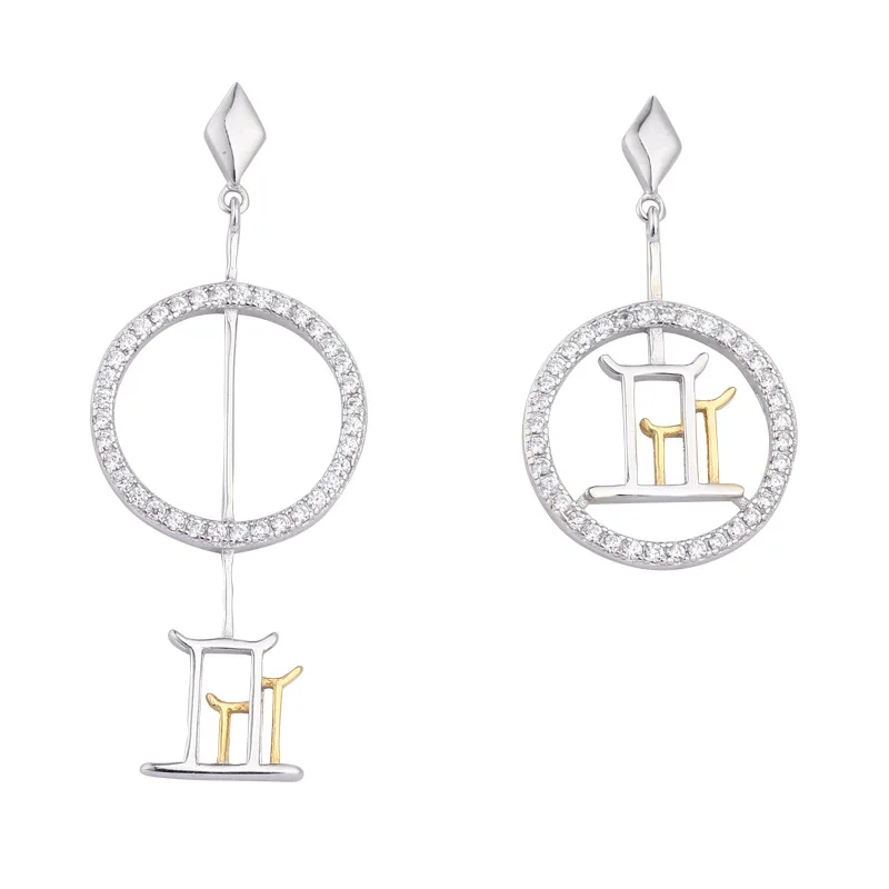 

Asymmetric CZ Hollowed Geometry 925 Sterling Silver Dangling Earrings