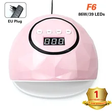 72 Вт УФ-светодиодный светильник, гелевая лампа для ногтей, Сушилка для ногтей, все гель-лаки, датчик, Солнечный СВЕТОДИОДНЫЙ светильник маникюрные инструменты для ногтей