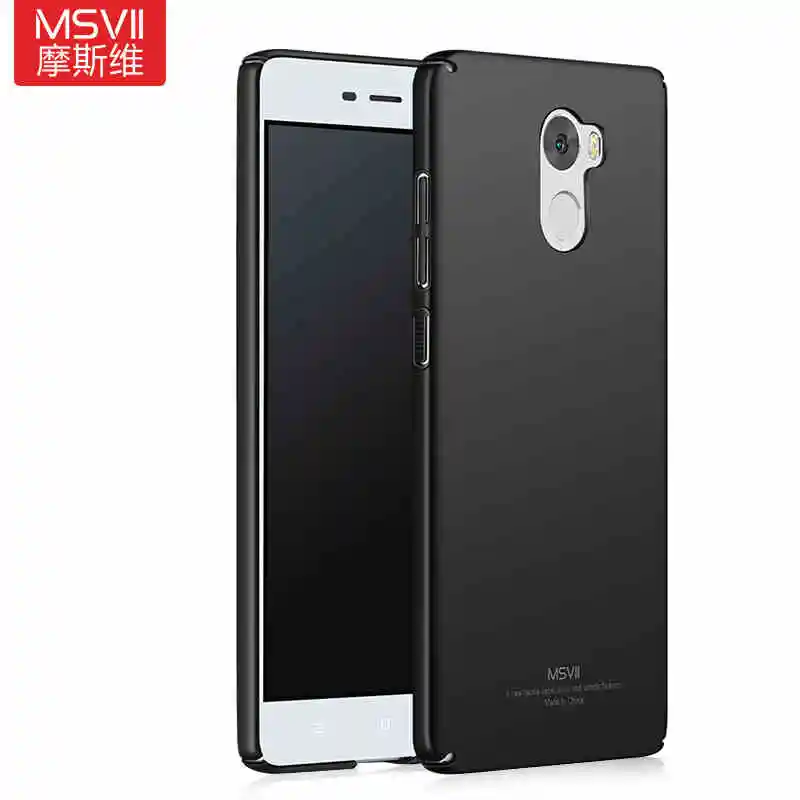 Чехол Msvii для Xiaomi Redmi 4 Pro Чехол тонкий Матовые чехлы для Xiomi Redmi 4 4Pro Чехол-держатель с кольцом для Xiaomi Redmi4 Pro Чехол для телефона чехол s