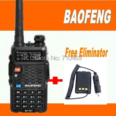 DHL Бесплатная доставка + 2x BaoFeng BF-F8 рация двухдиапазонный приемопередатчик 136-174