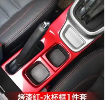 Наклейки для стайлинга автомобилей, ABS декоративные аксессуары, модифицированные 1-19 шт/наборы аксессуаров для Suzuki Vitara - Цвет: A