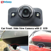 HaiSunny Mini Visione Notturna di HD Auto Vista Laterale Anteriore Della Macchina Fotografica con 2 IR LED Blind Spot Area di Ripresa Impermeabile