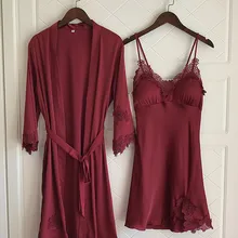 Новинка! Летний халат для подружки невесты, сексуальные халаты для женщин, кимоно, ночная рубашка, одежда для сна, пеньюар, красный