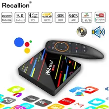 H96 MAX Plus TV Box Android 9.0 Smart Set Top Box RK3328 4GB 32GB 64GB 5G Wifi 4K H.265 Media player H96 Pro H2 PK X96 MAX 4gb ram 64gb rom android 7 1 smart tv box h96 pro rk3328 wifi support netflix youtube usb 3 0 h 265 4k media player set top box
