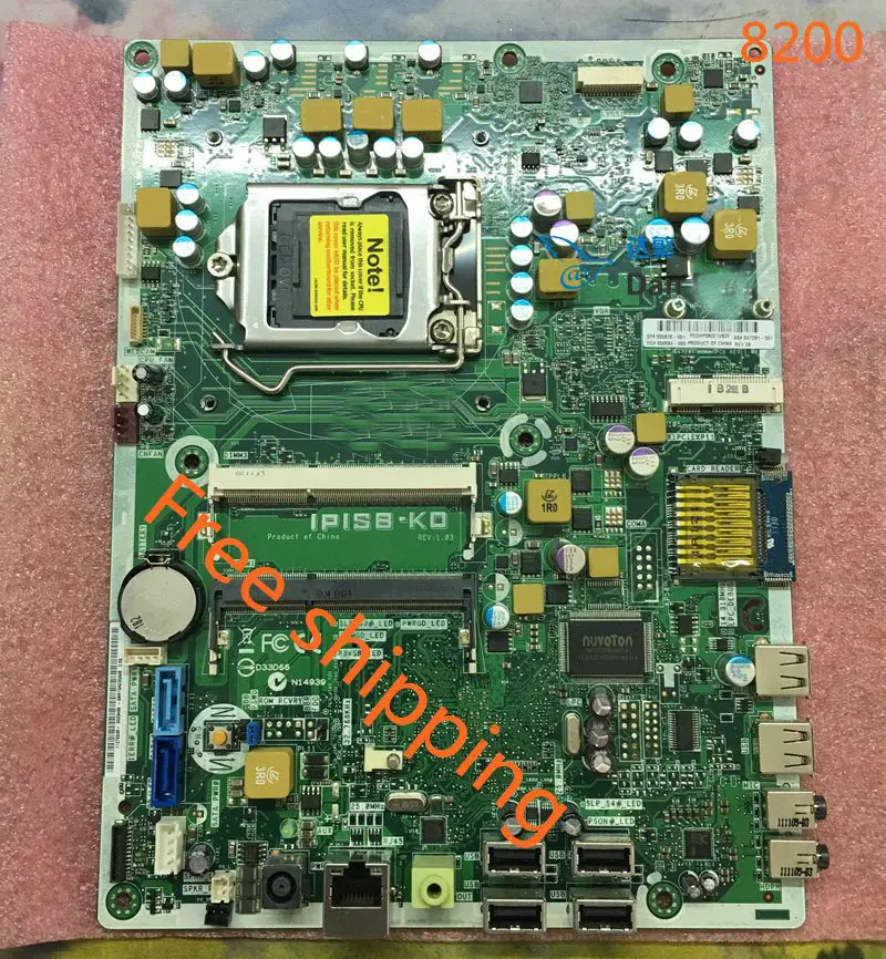 647281-001 untuk HP Compaq 8200 Elite AIO Papan Utama 655876-001 IPISB-KO LGA1155 Mainboard 100% Diuji Sepenuhnya Bekerja
