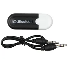 Kebidumei AUX 3,5 мм Bluetooth 4,0 стерео аудио музыкальный приемник USB двойной стерео приемник адаптер ключ для автомобиля комплект мобильного телефона
