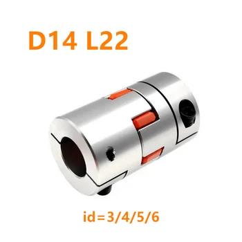 

Flexible plum clamp coupler D14 L22 shaft size CNC Jaw shaft coupling inner diameter=3 4 5 6mm
