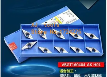 

Free Shipping 10pcs VBGT160404-AK H01 Turning carbide inserts for SVJBR/SVVBN/SVUBR,Suitable for processing of Aluminium&Copper