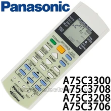 1 шт./лот) Замена для пульта дистанционного управления A75C3300 для кондиционера Panasonic A75C3208 A75C3706 A75C3708 пульт дистанционного управления