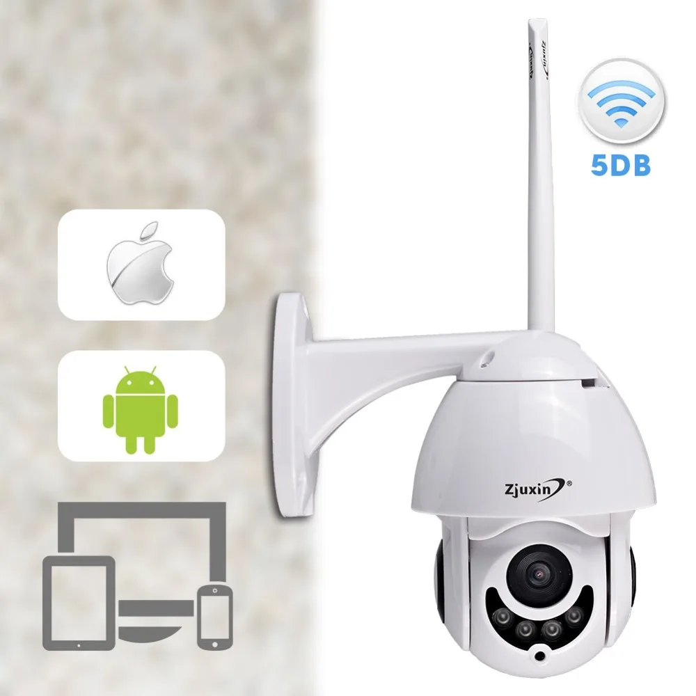Zjuxin 1080P 2MP HD PTZ IP Camera pan tilt Speed Dome