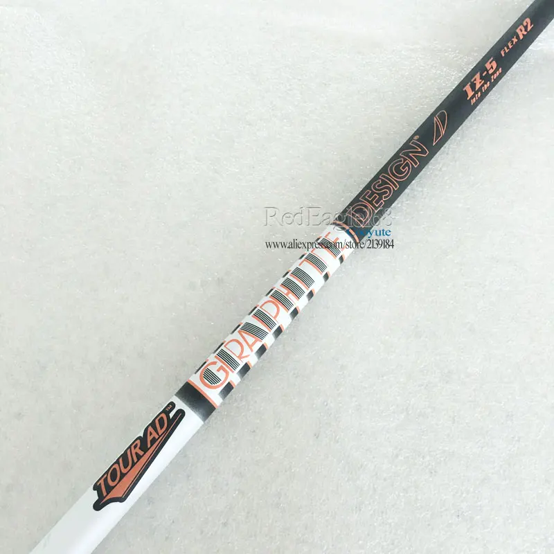 gan-197