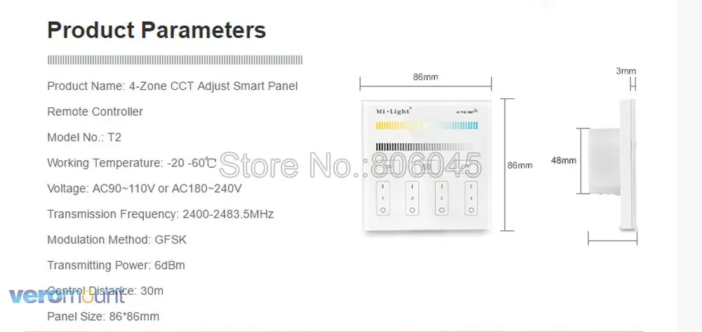 T2 specs