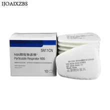 20 шт., химическая противопылезащитная маска, респиратор для сварки, промышленная противогаз, фильтры с активированным углем