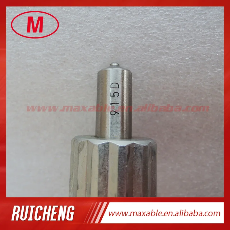 095000-6070-RC1