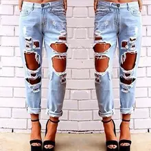 Женские джинсовые брюки потертые рваные состаренные тонкие бойфренды Новые горячие продажи выдалбливают Смешные джинсы голубые, брюки