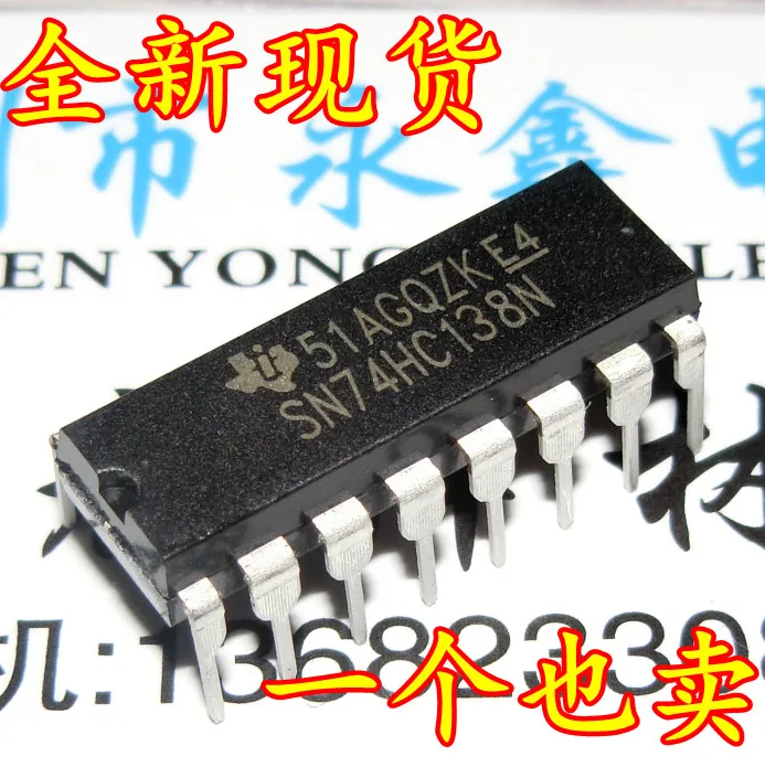 20pcs/lote SN74HC138N 74HC138 DIP-16 | Компьютеры и офис