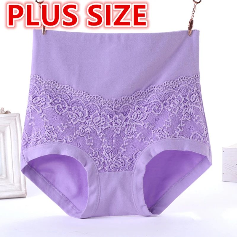 Popular High Waist PantiesBuy Cheap High Waist Panties lots from China
