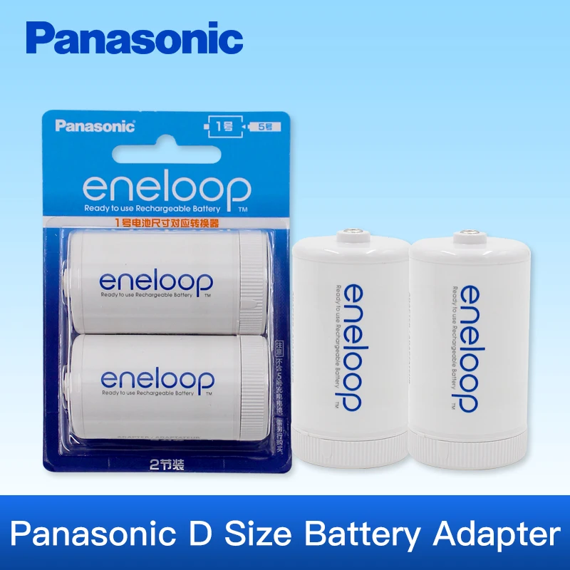 

Panasonic Eneloop Battery Converter Tube Adapter AA Batteries Change to Size D Batteries BQ-BS1E/2BC