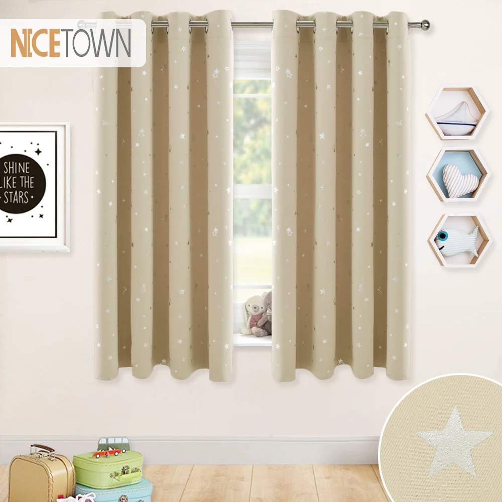 2019 New Fashion Unique Design Modern blackout curtains for window