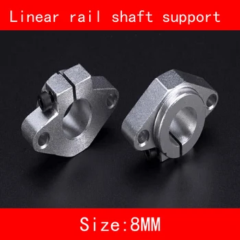 

2piece/lot Aluminium linear rail shaft fixed seat 8mm SK8 SH8A Linear Rail Shaft Support horizontal CNC part 3d print