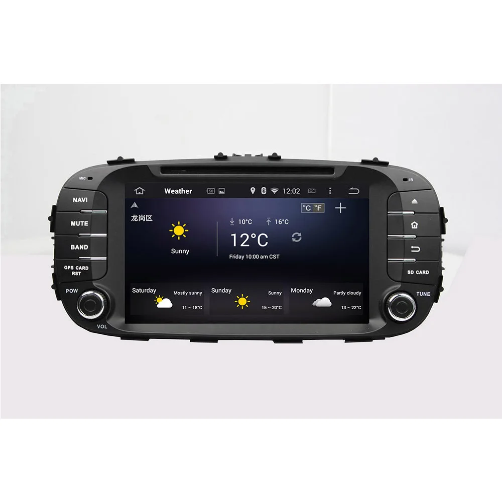 Android 7.1 стерео GPS 3G CD плеер MP3 Bluetooth HDMI Sat Nav Автомобильный Мультимедийный Плеер